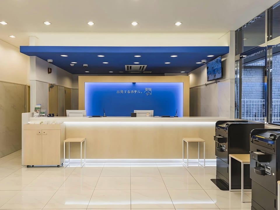 Toyoko Inn Kita-asaka-eki Nishi-guchi Hotel in Saitama Prefecture