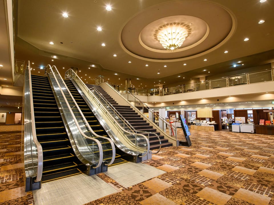 Grand Mercure Nara Kashihara Hotel in Japan
