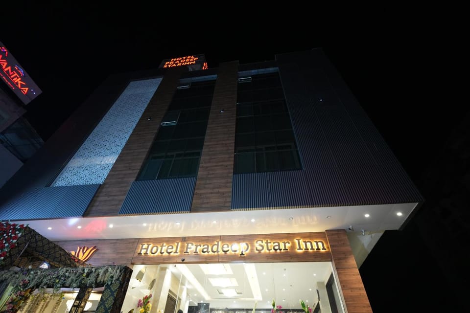 Hotel Pradeep Star Inn Hotel in Nepal