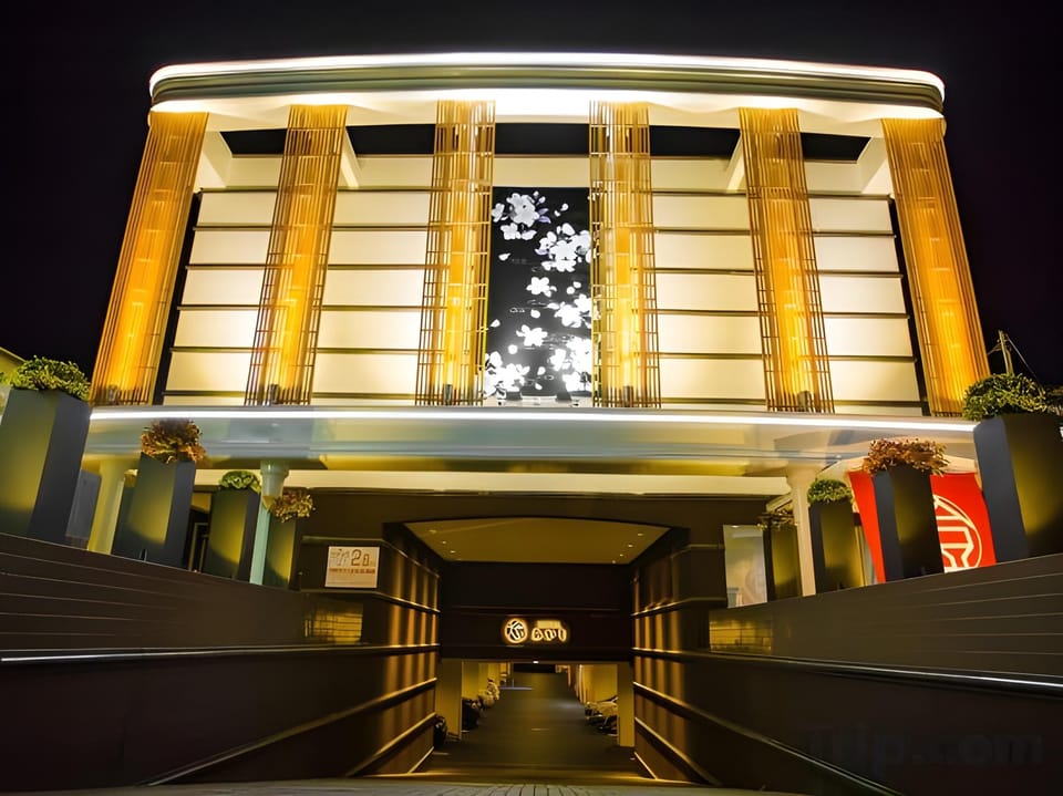 Hotel Akari Numazu Inter - Leisure Hotel Love hotel in Shizuoka Prefecture