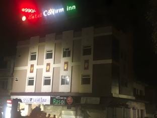 Hotel Confirm Inn Kota Hotel in Rajasthan