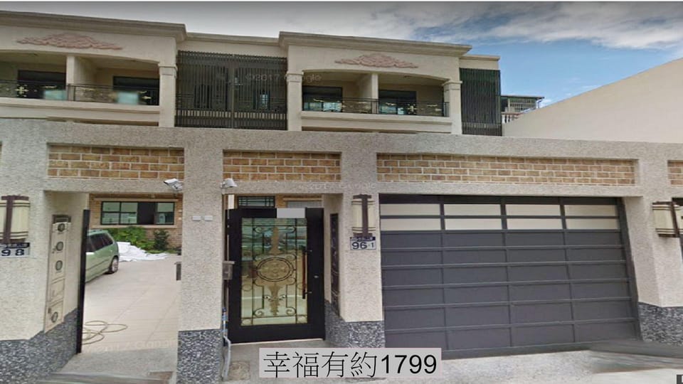 Happiness 1799 Hotel in Taiwan, Province of China