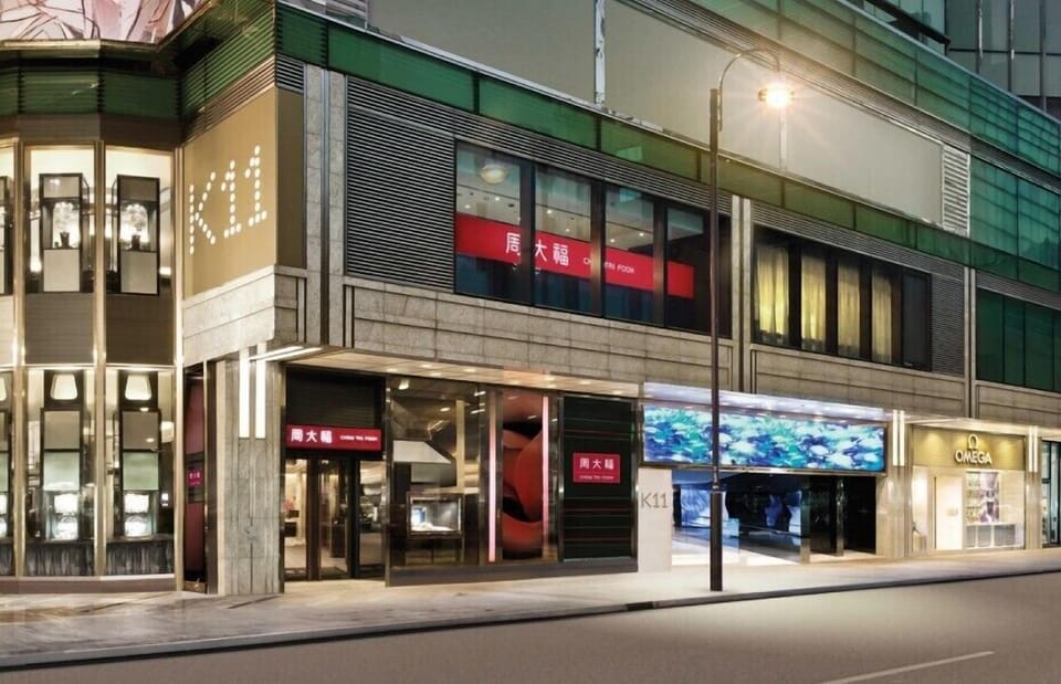 Pillows CoLiving Inn in China