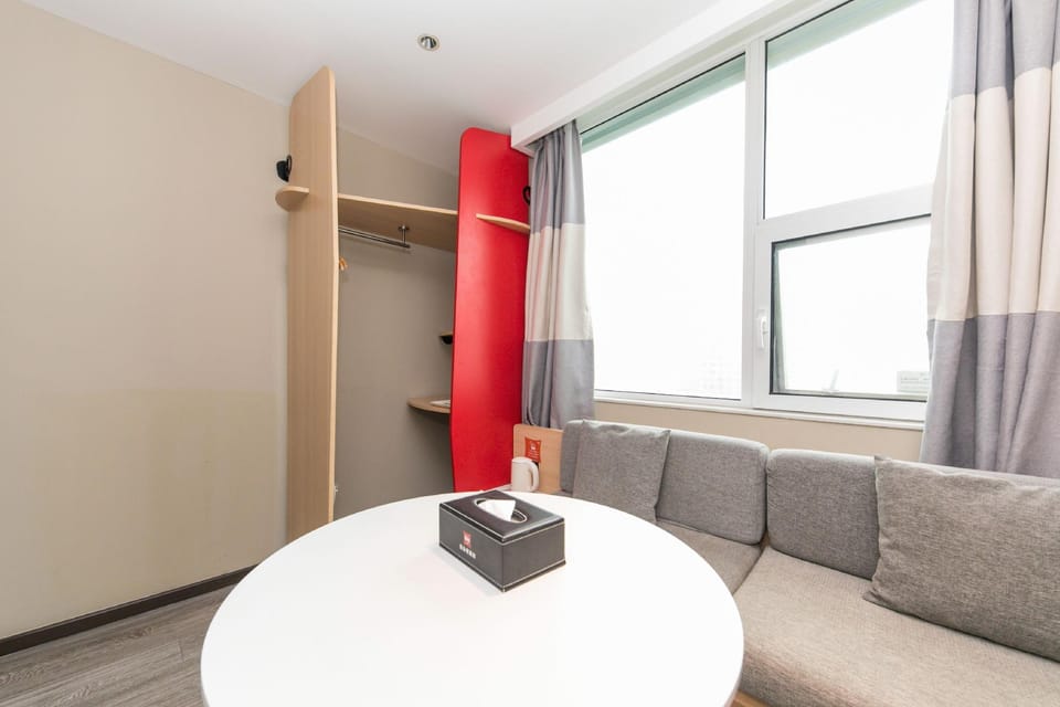 ibis Hangzhou West Lake Qingchun Rd Hotel in Hangzhou