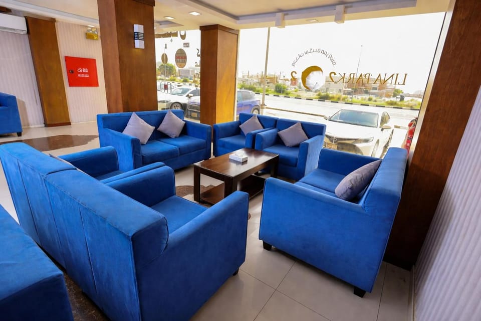 Lina Park 2 Apartment hotel in Eastern Province Saudi Arabia