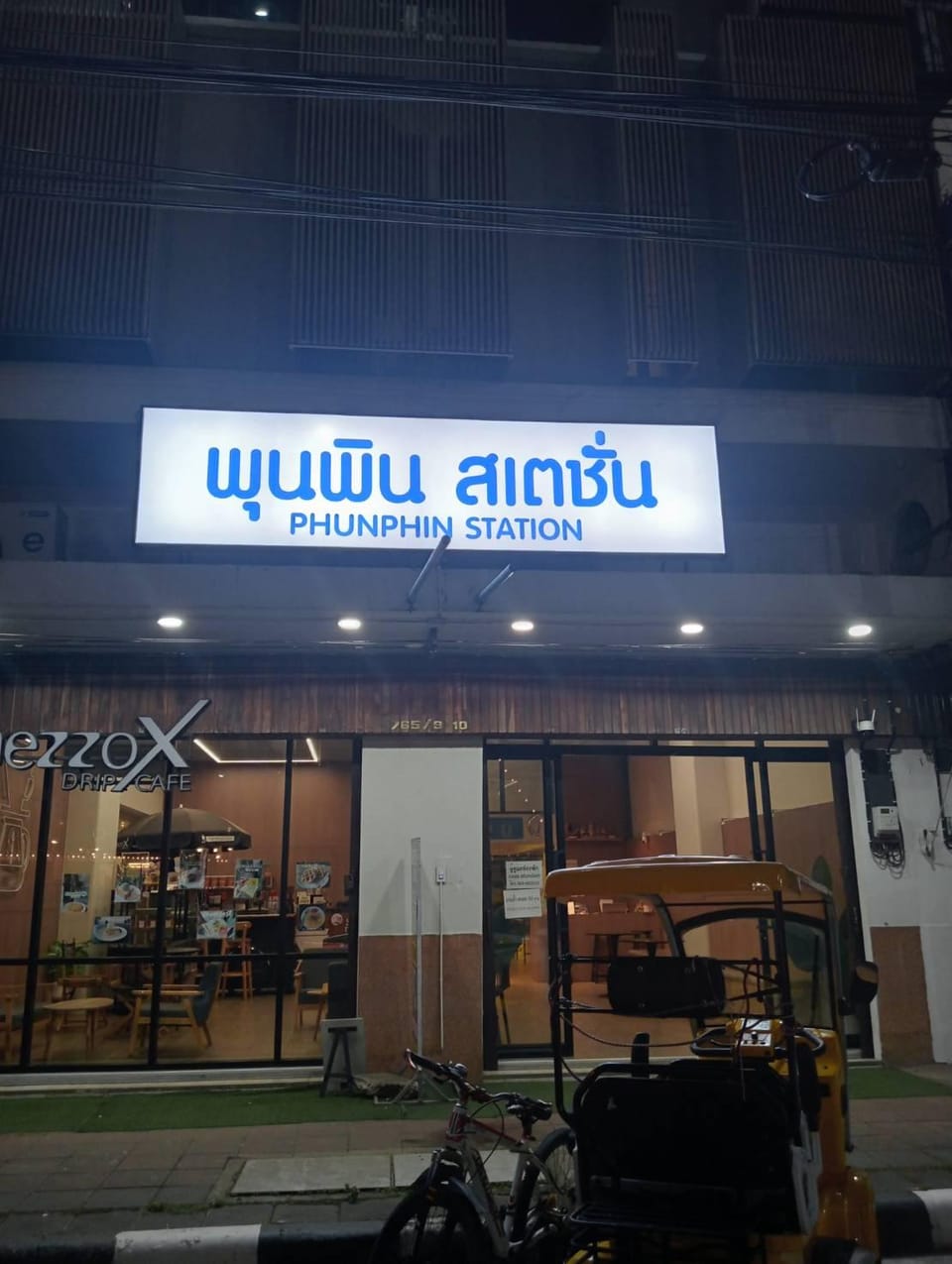 Phunphin Station Apartment hotel in Surat Thani Changwat
