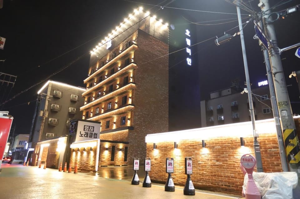Gongju Hotel Miin Motel in South Korea