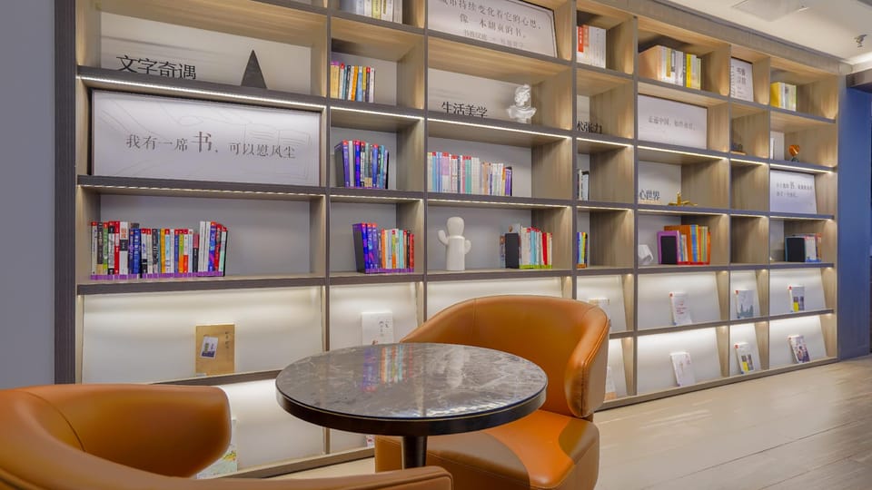 Hanting Hotel Tianjin Ancient Culture Street Haihe East Road Hotel in Tianjin