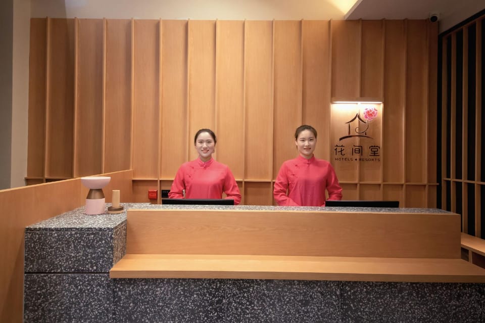 VUE Hotel Taierzhuang Ancient City Huaishe Hotel in Jiangsu