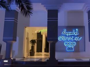Olympic Hotel Djerba Hotel in Tunisia