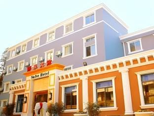 Zhenjiang Nafee Hotel Hotel in Jiangsu