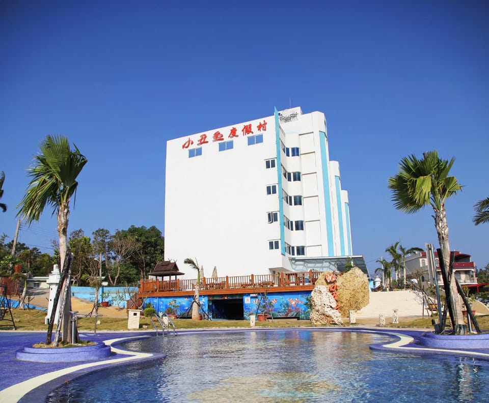 Clown Fish Resort Resort in Hengchun Township