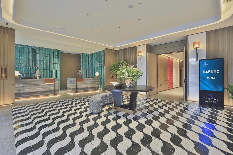 Hangzhou Commercial Center Hotel Hotel in Hangzhou