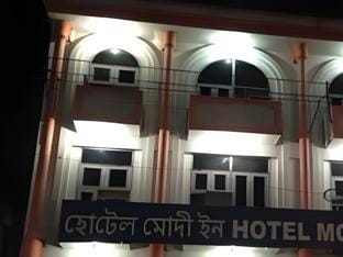Hotel Modi Inn RamaKrishna Inn in Uttarakhand