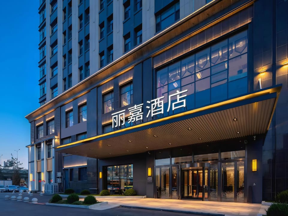 Lijia Hotel Hotel in Hainan
