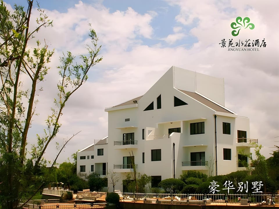 Shanghai Jingyuan Resort Hotel Resort in Shanghai