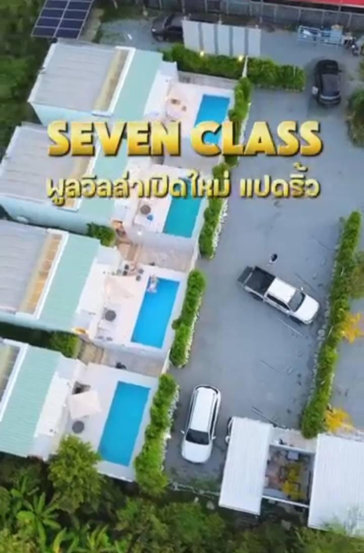7 Class Pool Villa Hotel in Thailand