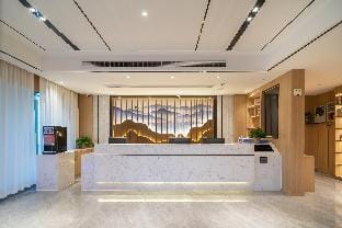 Starway Hotel Nanjing Gaochun Economic Development Zone Huayang City Hotel in Nanjing