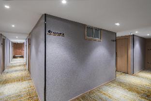 Elan Inn Nanjing Xianlin Center Subway Station Hotel in Nanjing