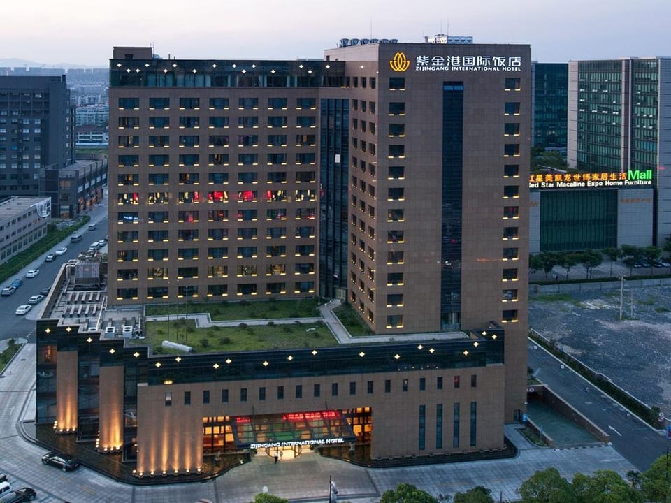 Hangzhou Zijingang International Hotel Hotel in Hangzhou
