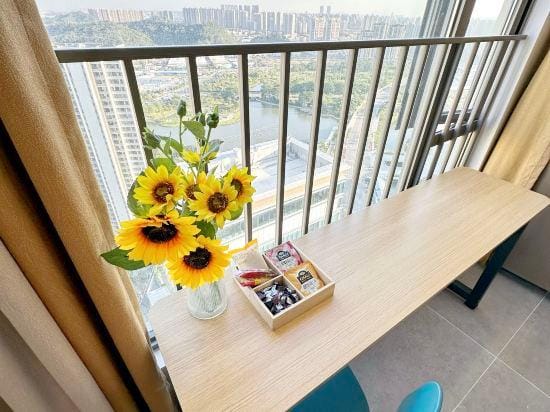 GEEK HOTEL Hotel in Guangzhou