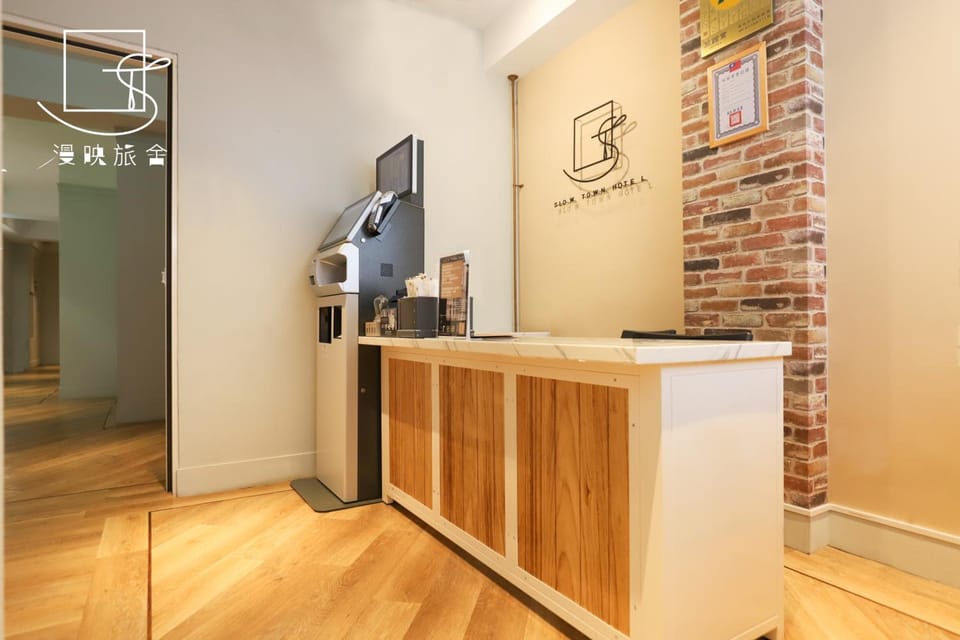 Slow Town Hotel- Reel Inn in Taipei City