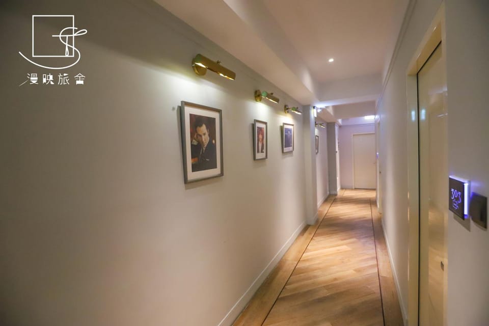 Slow Town Hotel- Reel Inn in Taipei City