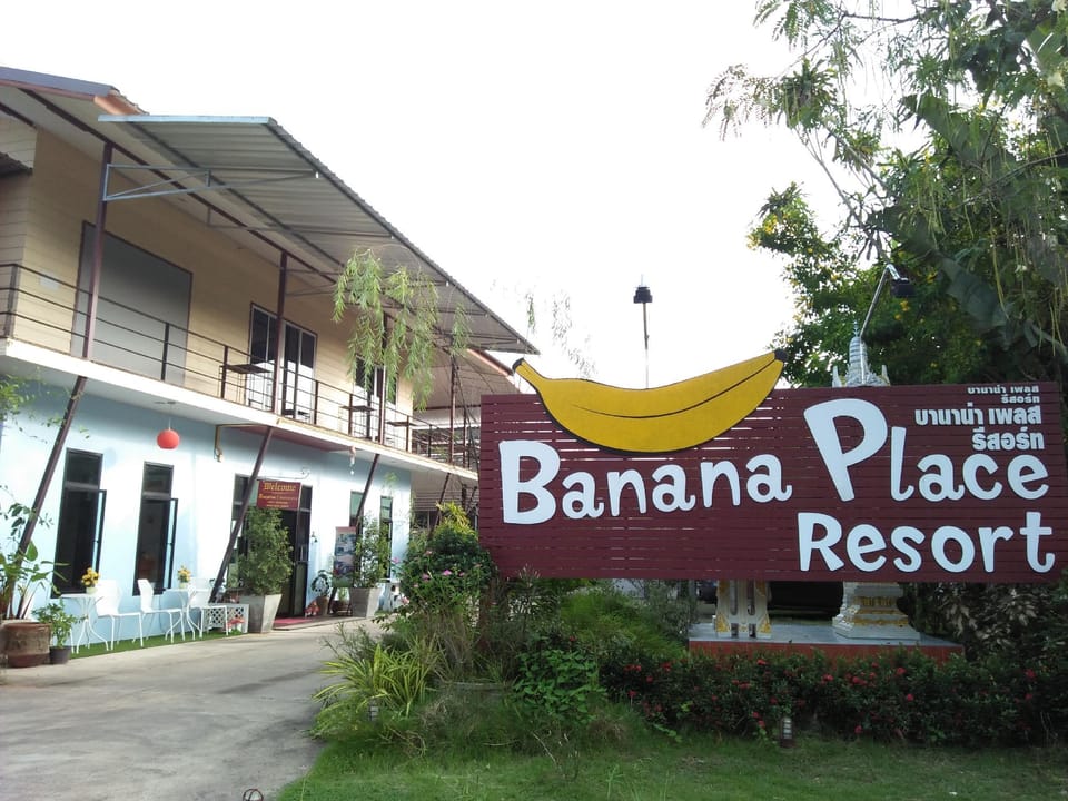 Banana Place Chumphon Resort Hotel in Thailand