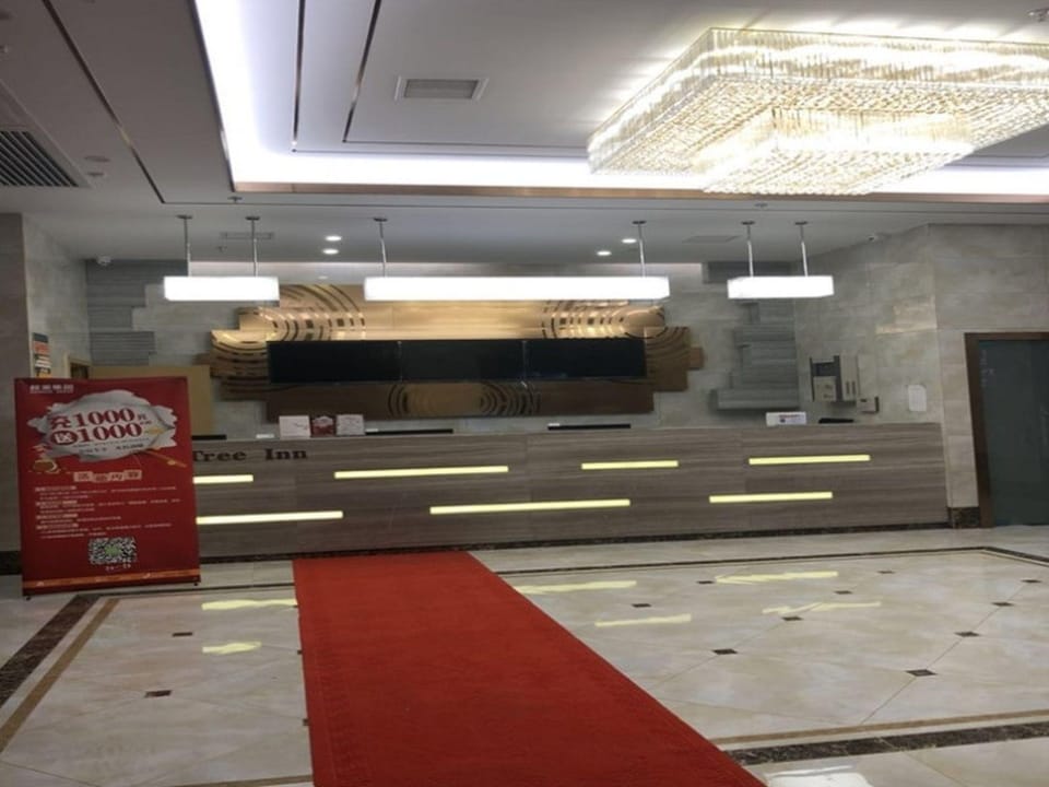 GreenTree Inn Hefei Huaxia International Chabocheng Branch Hotel in Jiangsu
