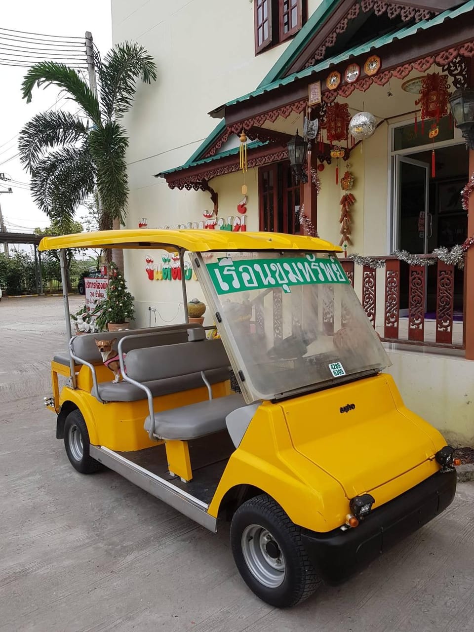 Ruen Khum Sub Hotel in Thailand