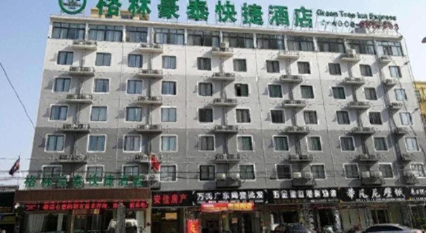 GreenTree Inn Suzhou Lingbi County Riyue Star City Express Hotel Hotel in Jiangsu