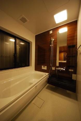 Kominka Hotel Four Seasons Hotel in Japan