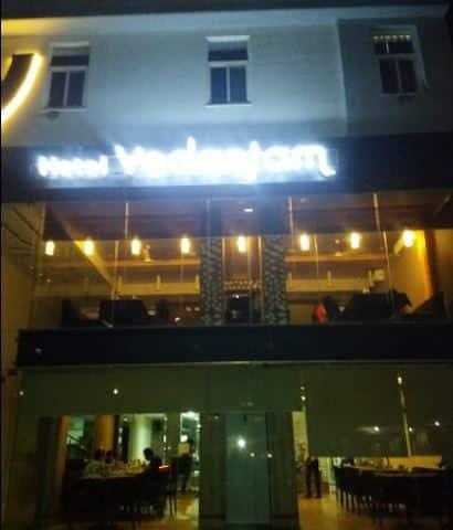 Hotel Vedantam Hotel in Uttar Pradesh