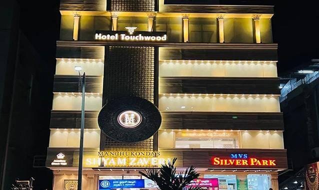 FabHotel Prime Touchwood Hotel in Visakhapatnam