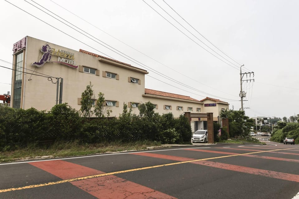Hera Drive In Hotel Motel in South Korea