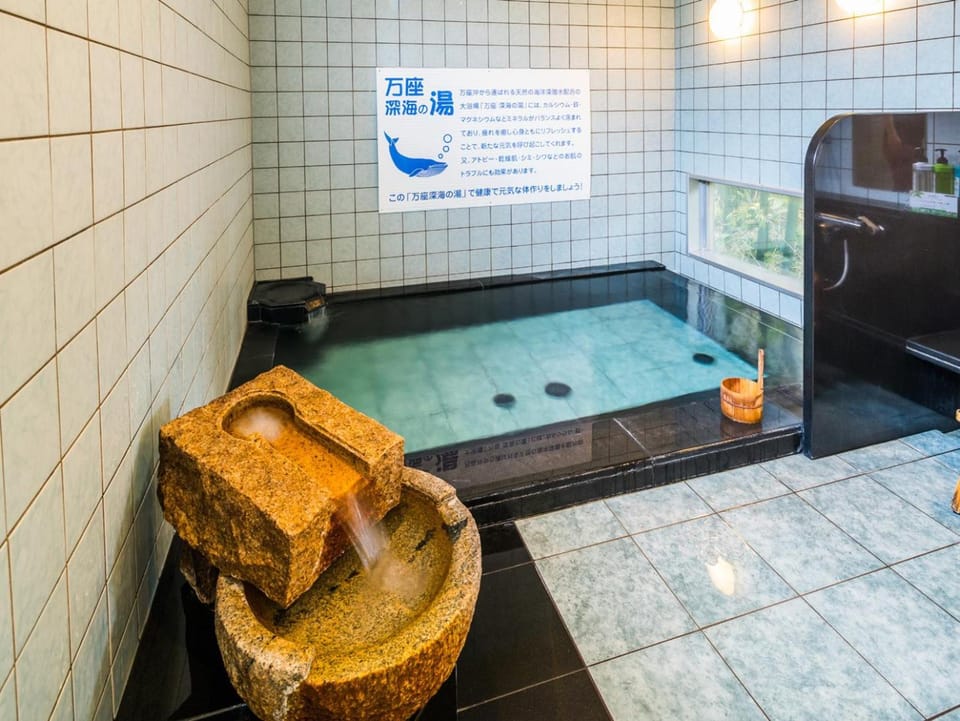 Super Hotel OKINAWA NAGO Hotel in Okinawa Prefecture