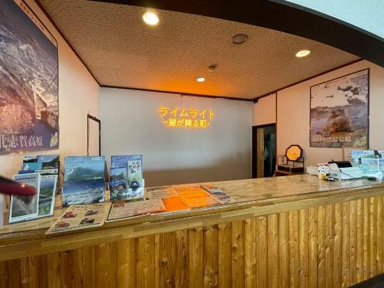 Kitashiga Lime Light Hotel in Shimotakai District