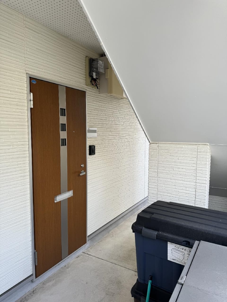 Public areas