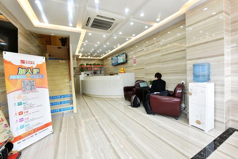 Shell Hotel Shanghai Baoshan Hutai Road Branch Hotel in Shanghai