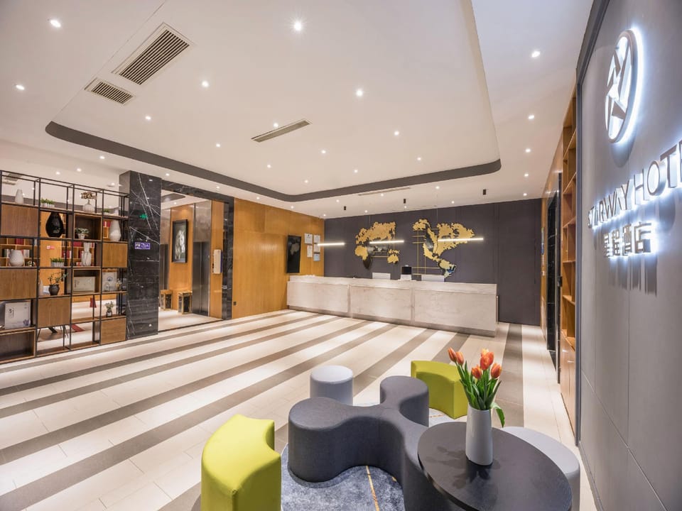 Starway Hotel Huzhou Wuyue Plaza Taihu Road Hotel in Suzhou