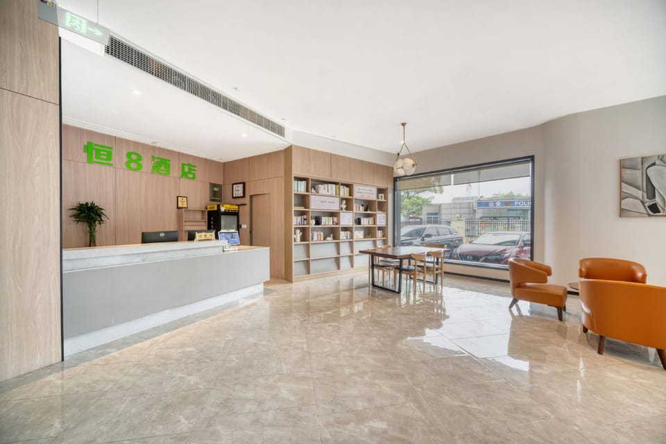Hanting Hotel Zhuji Diankou Town Jiefang Road Hotel in Hangzhou
