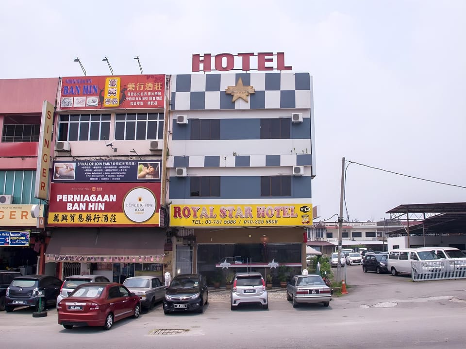 ROYAL STAR HOTEL Hotel in Negeri Sembilan, Malaysia