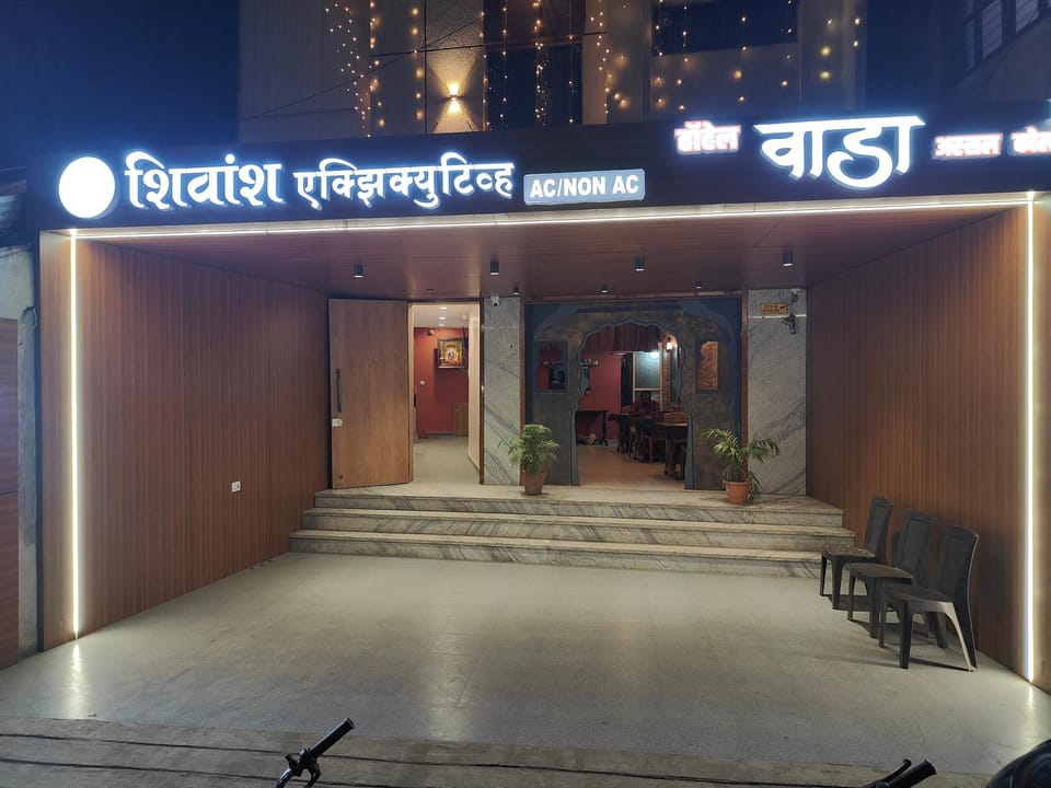 Hotel Shivansh Executive Hotel in Karnataka