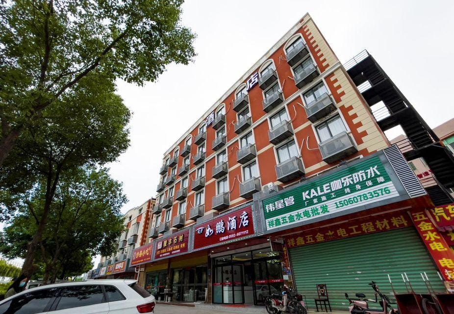 Ru Peng Hotel Hotel in Xiamen