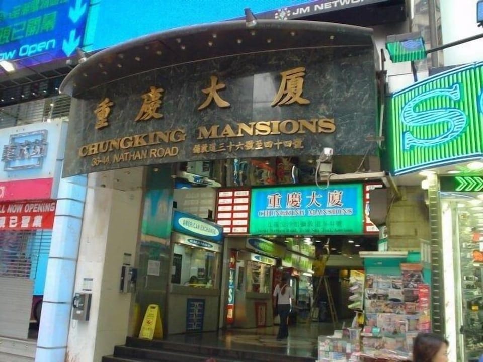 Exterior view