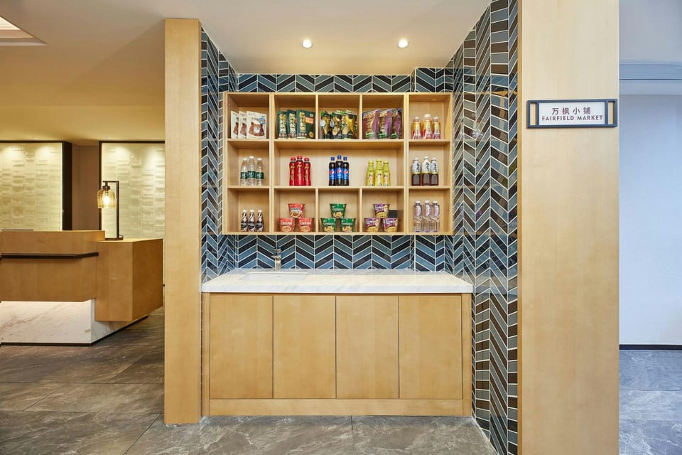 Fairfield by Marriott Changsha Tianxin Hotel in China