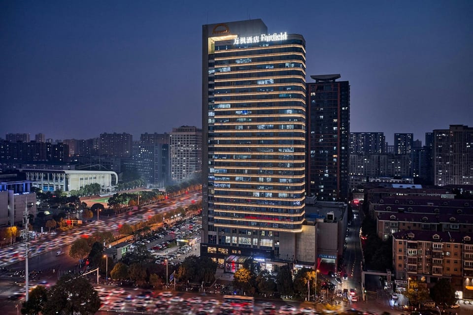 Fairfield by Marriott Changsha Tianxin Hotel in China