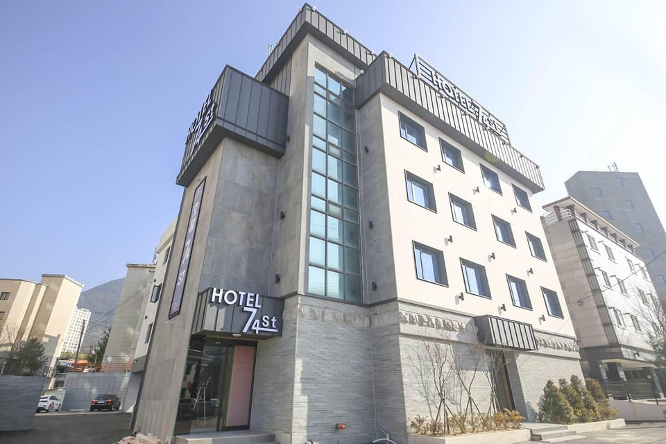 Changnyeong Hotel 74st Motel in South Korea