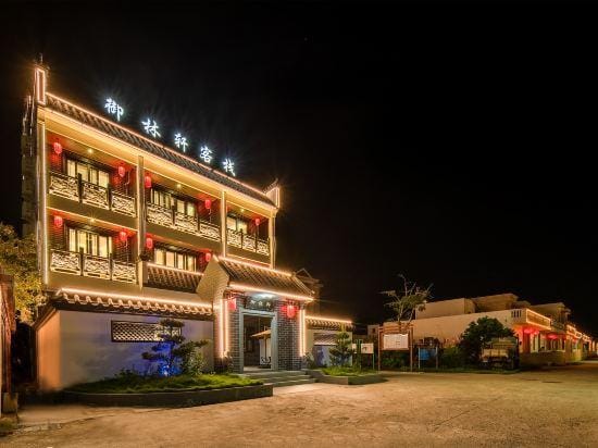 Yulinyu Inn Hotel in Guangdong