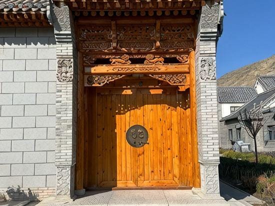 LONGSHANTIANYUAN Hotel in China